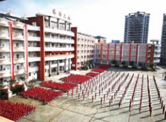 云南省临沧卫生学校
