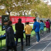 陕飞高级技工幼儿师