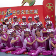 雅安幼师职业高级中