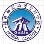 桂林师范高等专科学