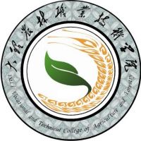 大理农林职业技术学
