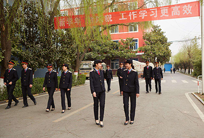 重庆市铁路运输技工