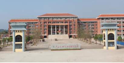 四川广安市世纪职业