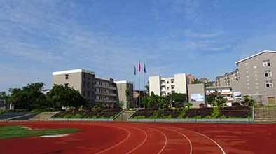 重庆小龙坎初级中学