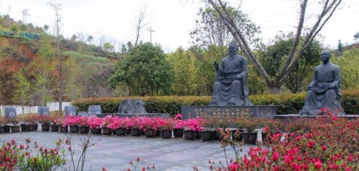 松桃民族中学