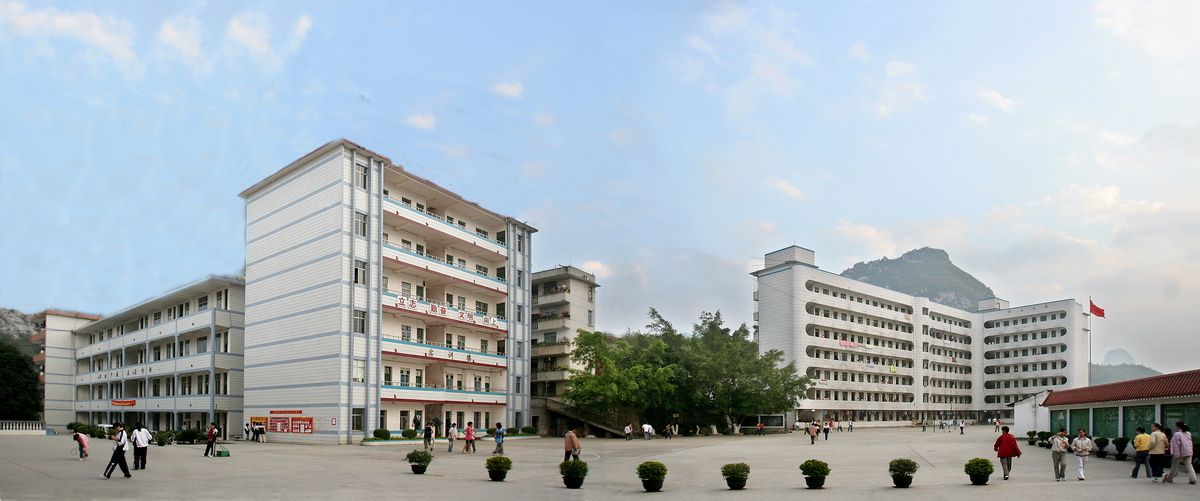 广西建筑工程成人中