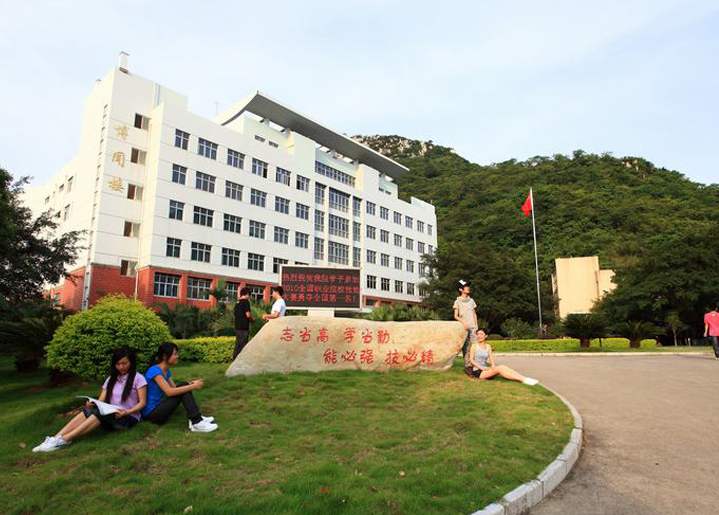 柳州第二职业技术学