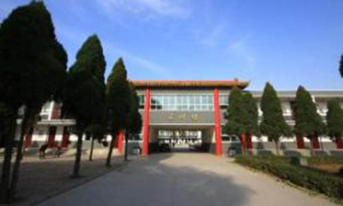 太原市第四职业中学