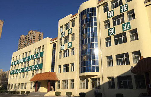 长治市郊区职业高级