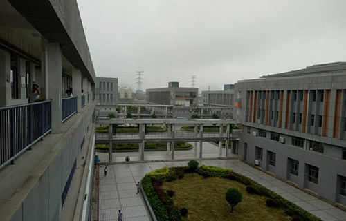 安顺市第一高级中学