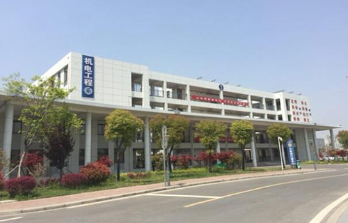 淮安工业中等专业学