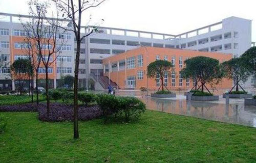 渭南市永红职业技术