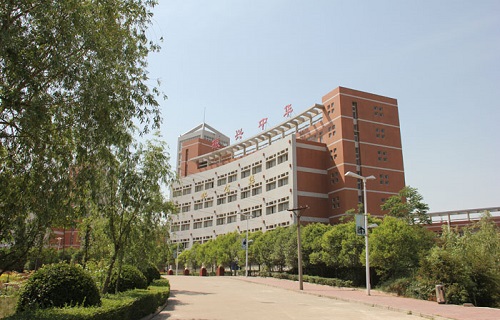 孟津县第一职业高级