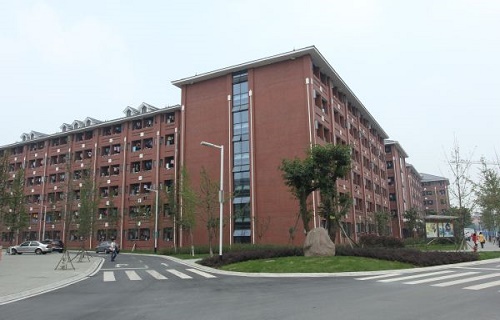 安阳市第一职业中等