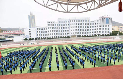 兖州市职业中等专业