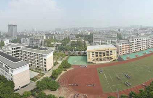 衢州市技工学校