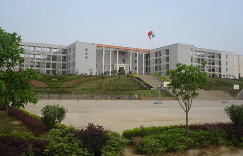 浙江省衢州市珍维服