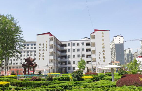魏县综合职业技术教