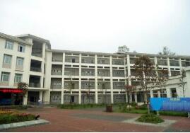 秦皇岛市交通技工学