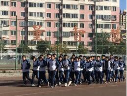 秦皇岛市燕成中等专