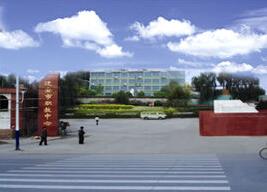 迁安市职业技术教育