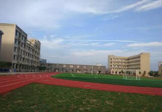 瑞安市安阳第三中学