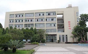 上海市奉贤区平安学