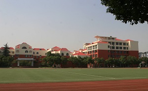 桃江县武潭镇中学