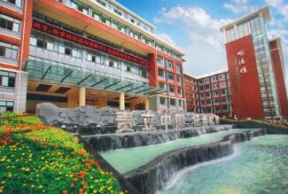 四川绵阳东辰国际学