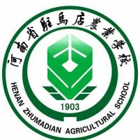 河南省驻马店农业学