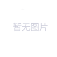 安阳大学