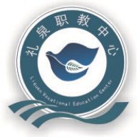 咸阳市礼泉县职业教