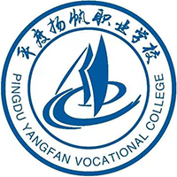 平度扬帆职业学校
