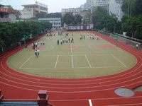 广州市花都区新华街