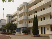 北京市第五中学分校