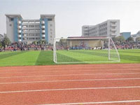 临夏州民族学校中专