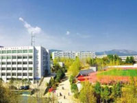 重庆师范大学涉外商