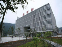 包头市第四职高
