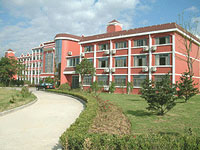 阳泉工业学校