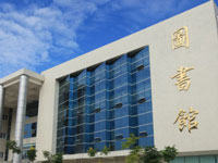 大化瑶族自治县职业