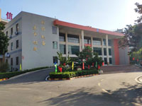 重庆商务职业学院中