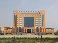 黔南理工学校