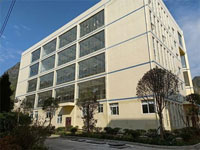 务川县中等职业学校
