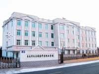 西安市涉外旅游学校
